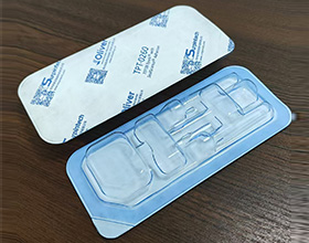 硬吸塑水光針包裝